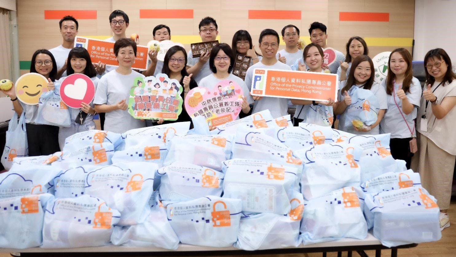 PCPD Volunteer visit @ Mid-Autumn Festival